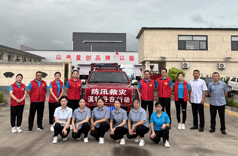 Caring For Zhuozhou, Building Hope Together