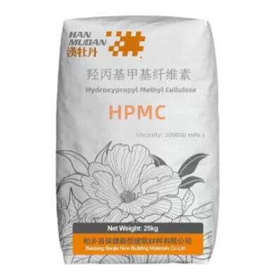 Understanding HPMC Powder Production