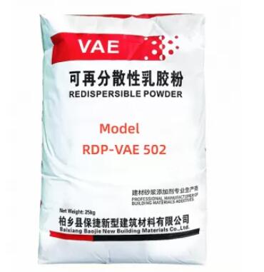 Redispersible Latex Powder 