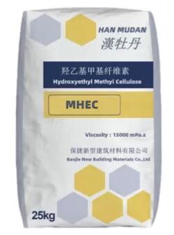 Hydroxyethyl Methyl Cellulose (MHEC)