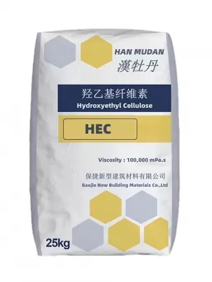 HEC ( Hydroxyethyl Cellulose) -- Viscosity 4,000 -100,000