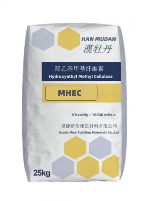 Hydroxyethyl methyl cellulose (MHEC)