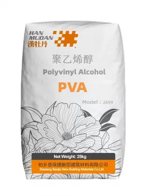Polyvinyl Alcohol (PVA), 500g