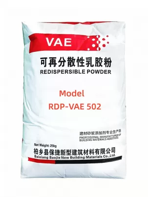 RDP (Redispersible Latex Powder)